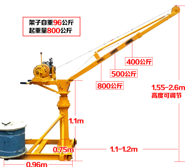 小吊機(jī)受力分析